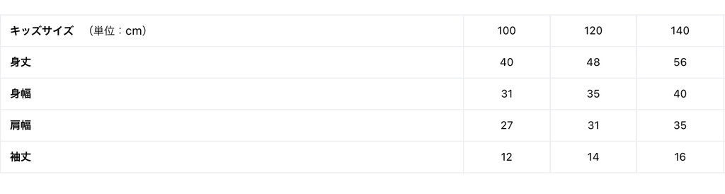 恐竜文鳥Tシャツ