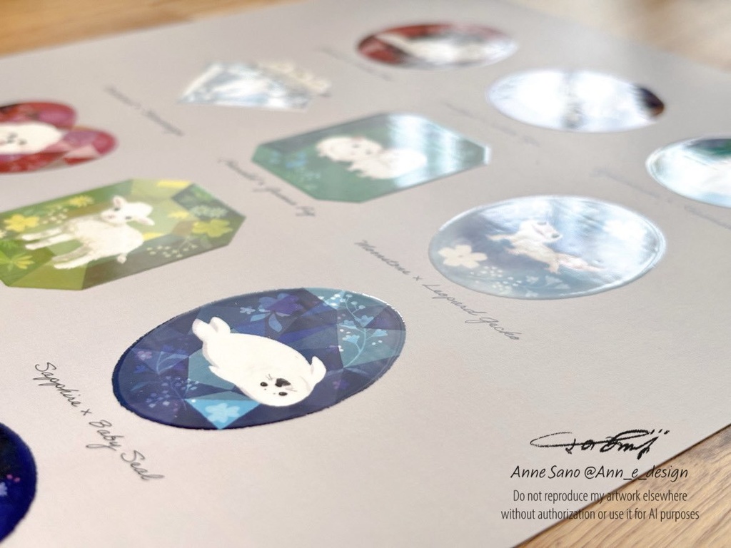 誕生石としろい動物のイラストポスターA4