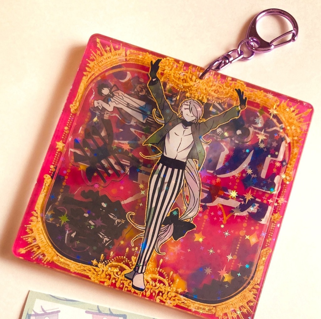 シャカシャカアクキー★演説エキゾチカ