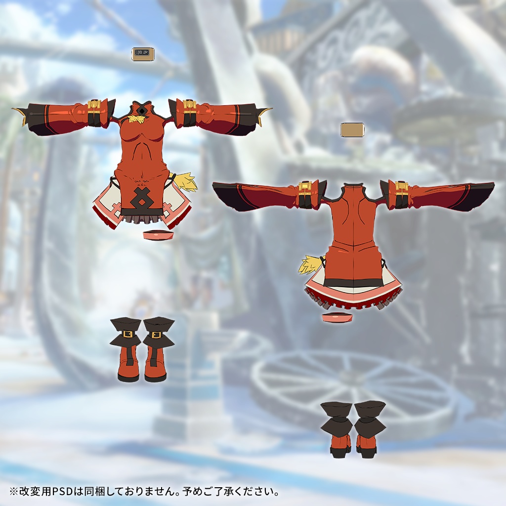 「蔵土縁紗夢」 なりきり衣装セット Ver.2(GUILTY GEAR Xrd)