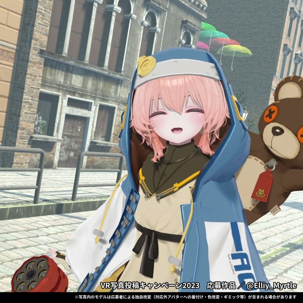 「ブリジット」なりきり衣装セット(GUILTY GEAR -STRIVE-)