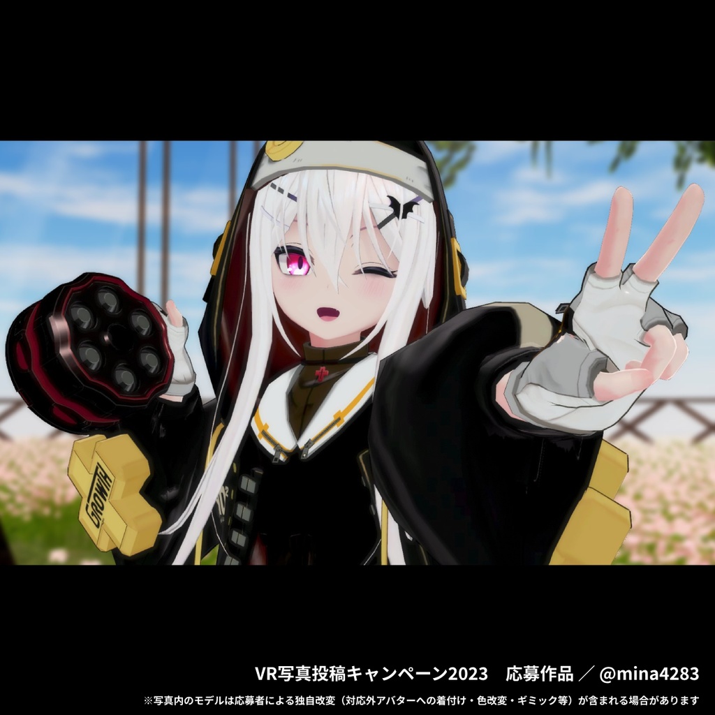 「ブリジット」なりきり衣装セット(GUILTY GEAR -STRIVE-)