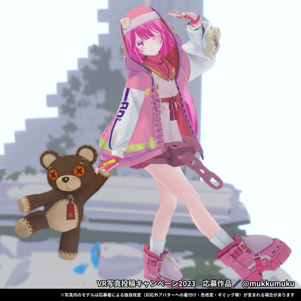 「ブリジット」なりきり衣装セット(GUILTY GEAR -STRIVE-)