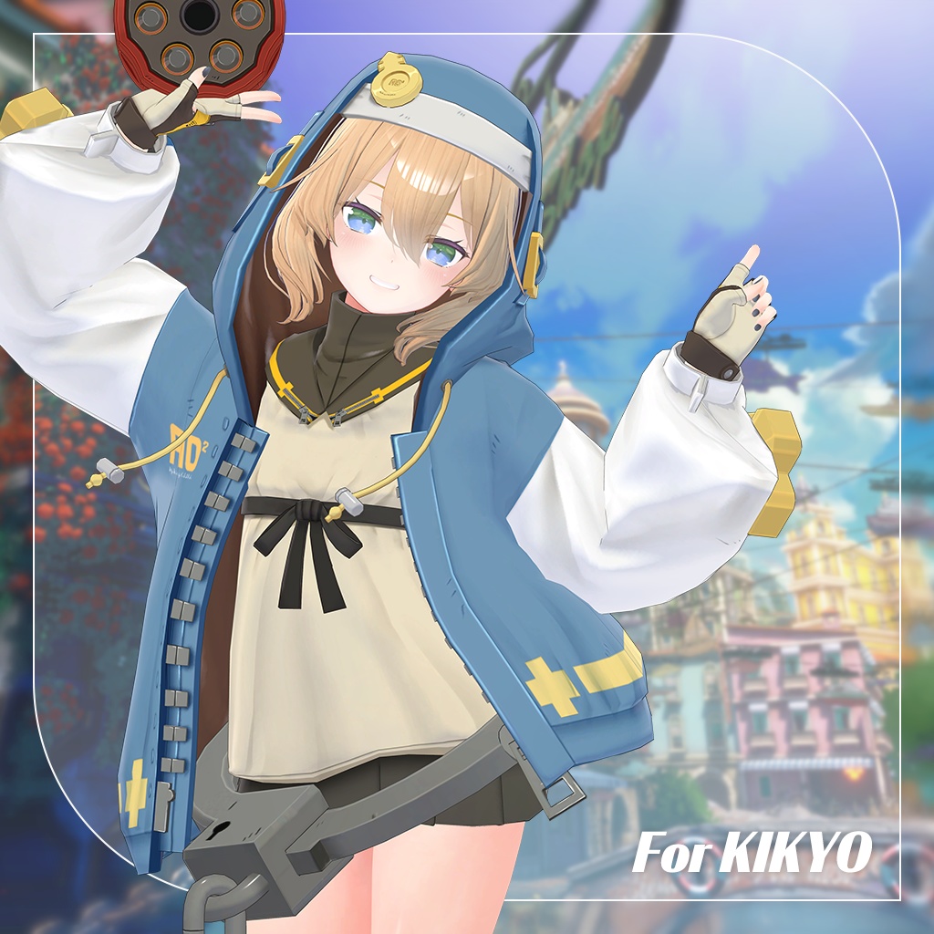 「ブリジット」なりきり衣装セット(GUILTY GEAR -STRIVE-)