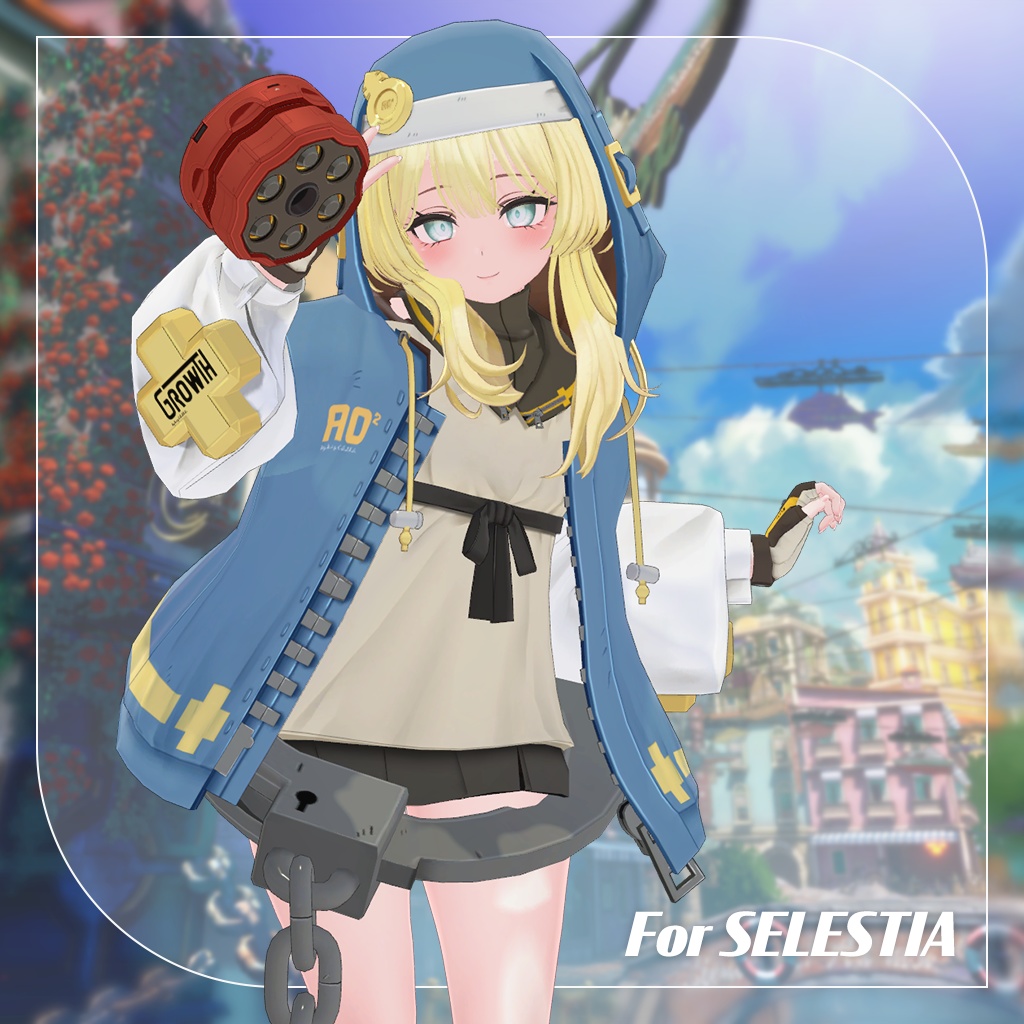 「ブリジット」なりきり衣装セット(GUILTY GEAR -STRIVE-)