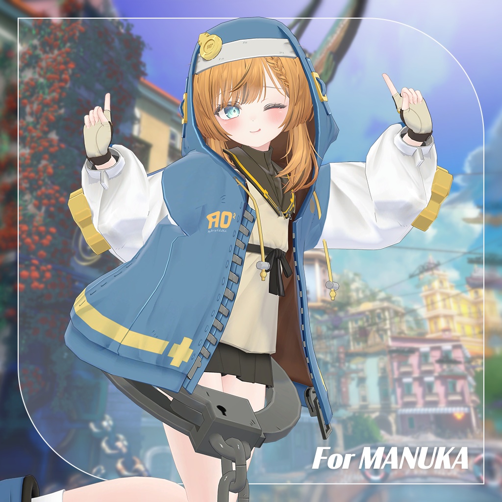 「ブリジット」なりきり衣装セット(GUILTY GEAR -STRIVE-)