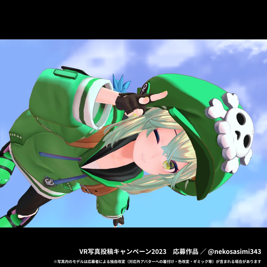 「メイ」なりきり衣装セット Ver.2(GUILTY GEAR -STRIVE-)