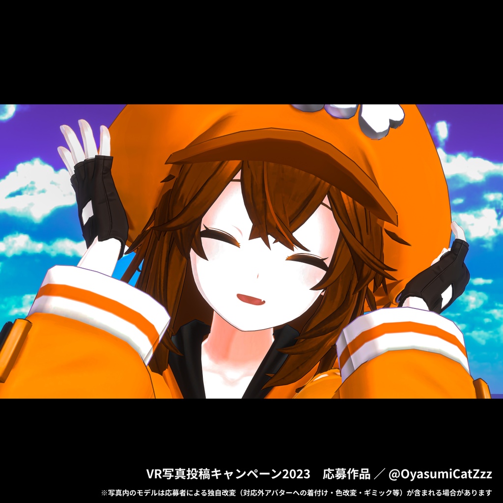 「メイ」なりきり衣装セット Ver.2(GUILTY GEAR -STRIVE-)