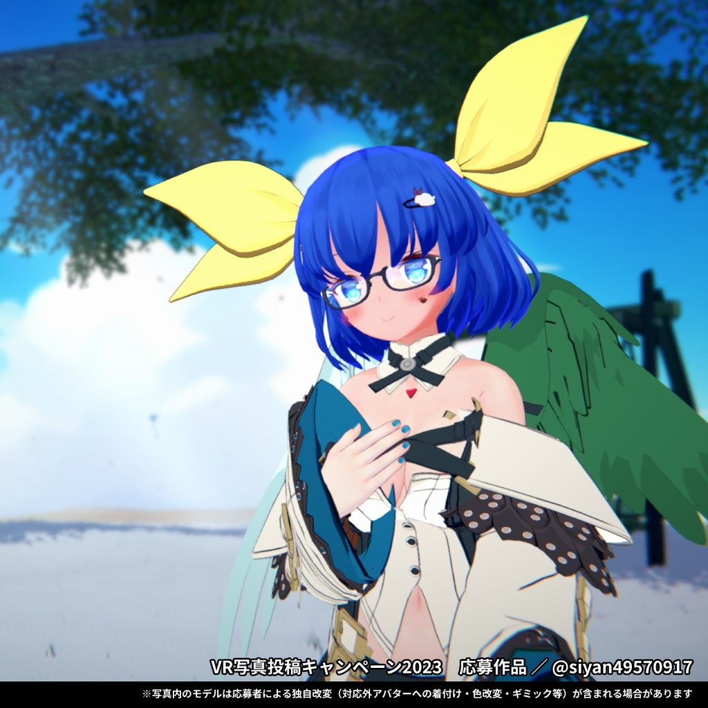 「ディズィー」 なりきり衣装セットVer.2(GUILTY GEAR Xrd)