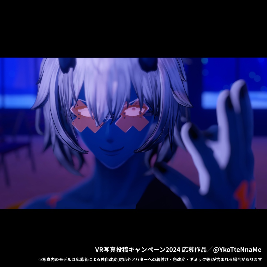 「ハッピーケイオス」なりきり衣装セット(GUILTY GEAR -STRIVE-)