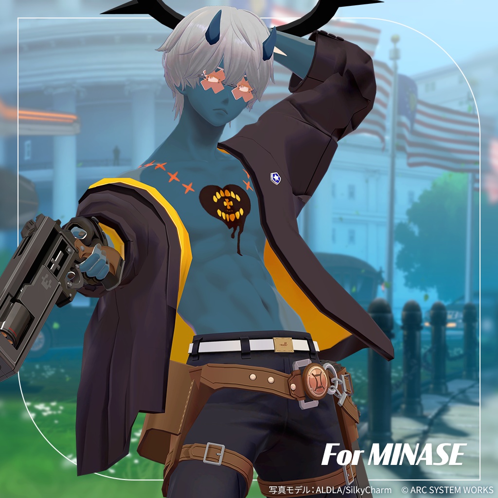 「ハッピーケイオス」なりきり衣装セット(GUILTY GEAR -STRIVE-)