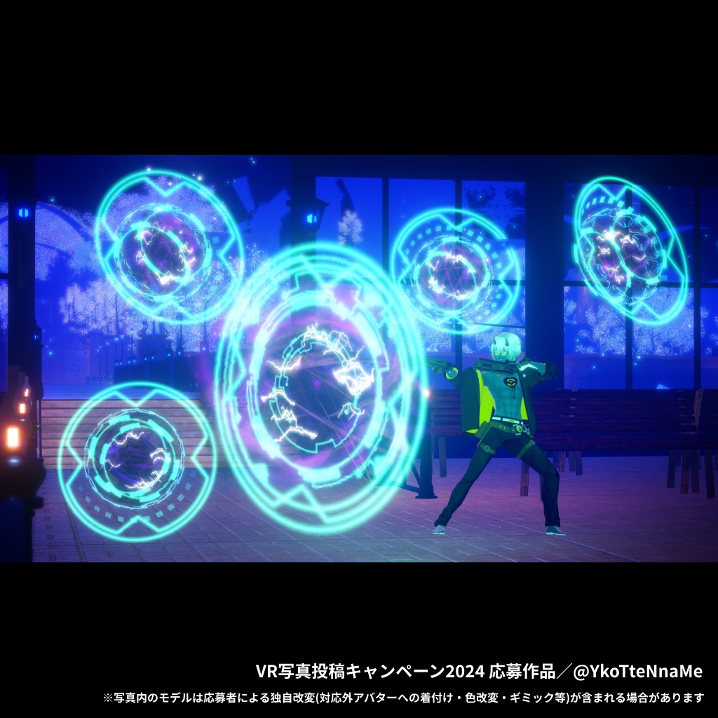 「ハッピーケイオス」なりきり衣装セット(GUILTY GEAR -STRIVE-)