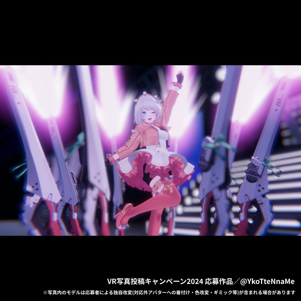 「エルフェルト」なりきり衣装セット(GUILTY GEAR -STRIVE-)