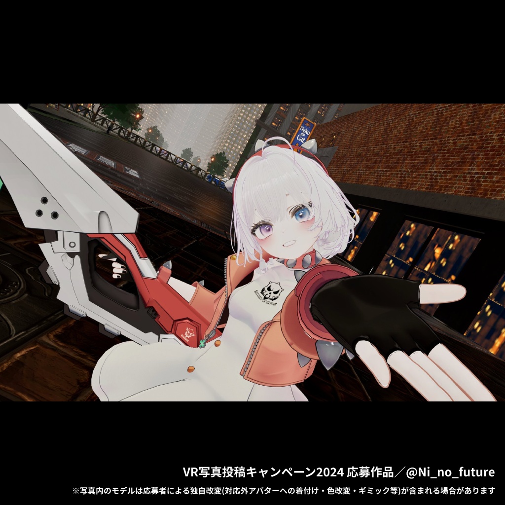 「エルフェルト」なりきり衣装セット(GUILTY GEAR -STRIVE-)