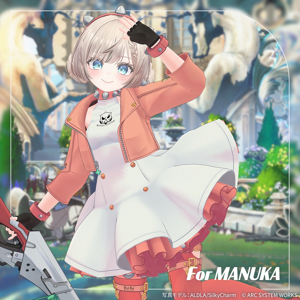 「エルフェルト」なりきり衣装セット(GUILTY GEAR -STRIVE-)