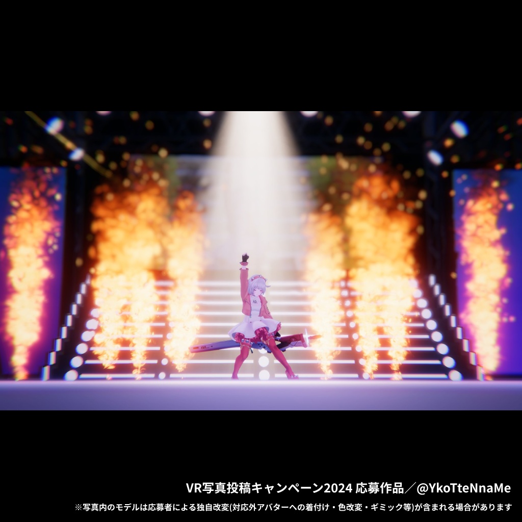 「エルフェルト」なりきり衣装セット(GUILTY GEAR -STRIVE-)