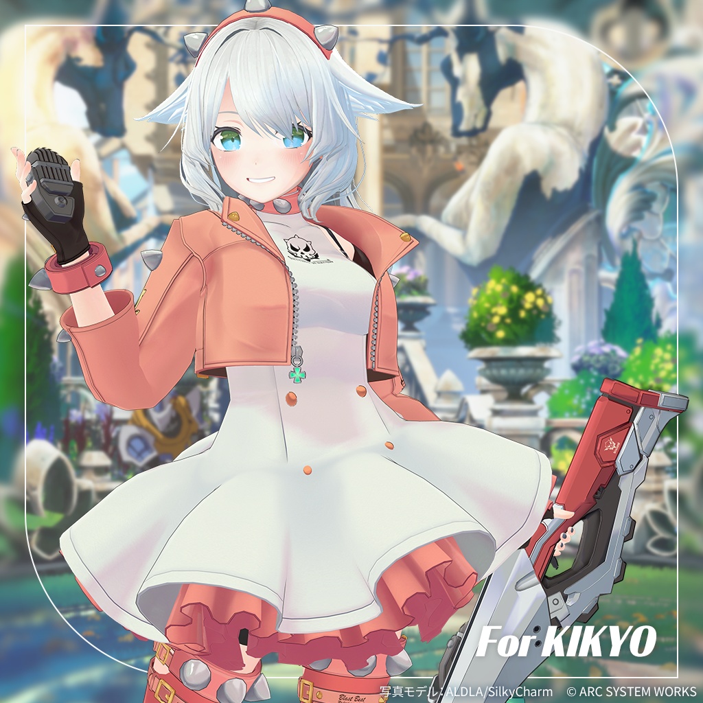 「エルフェルト」なりきり衣装セット(GUILTY GEAR -STRIVE-)