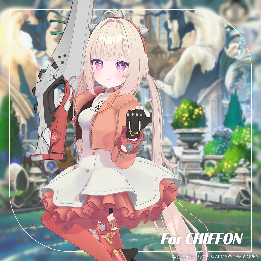 「エルフェルト」なりきり衣装セット(GUILTY GEAR -STRIVE-)