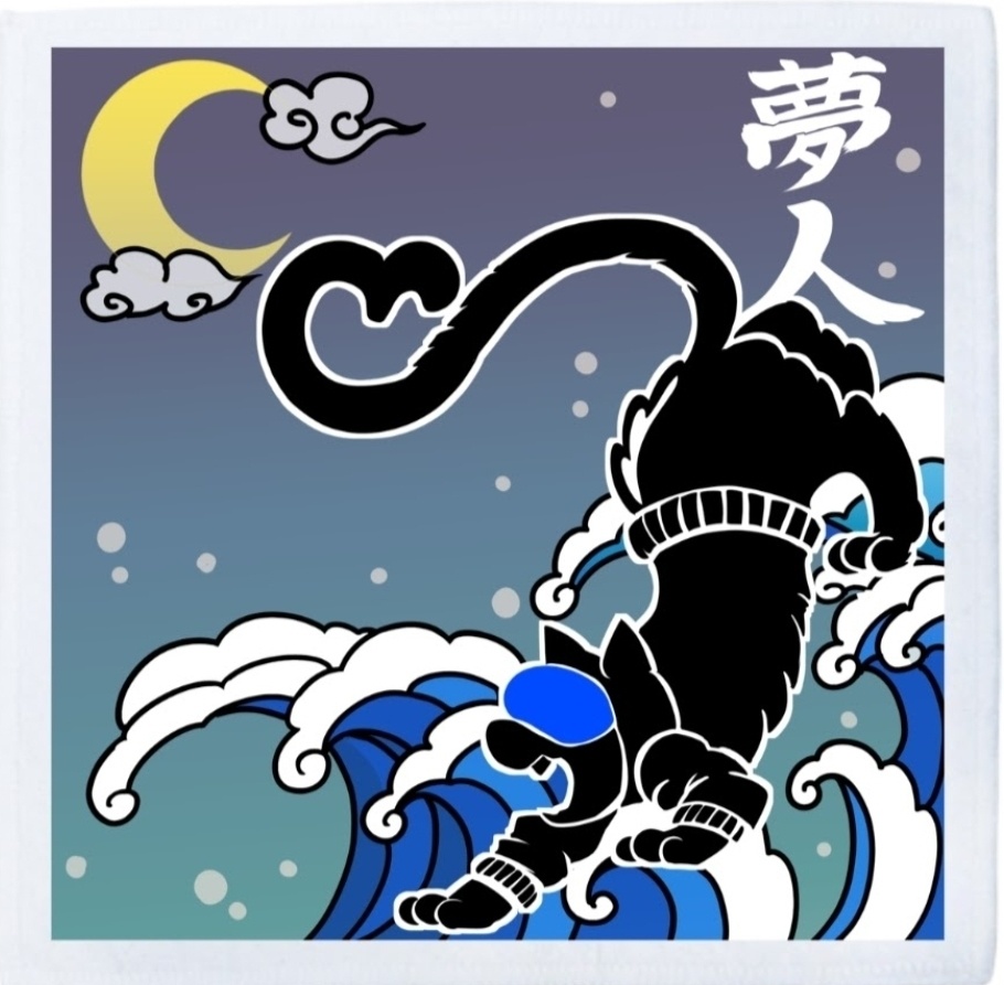 ハンドタオル