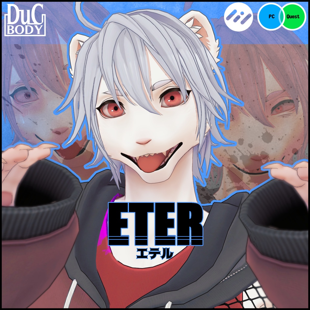 エテル-Eter-/オリジナル3Dモデル