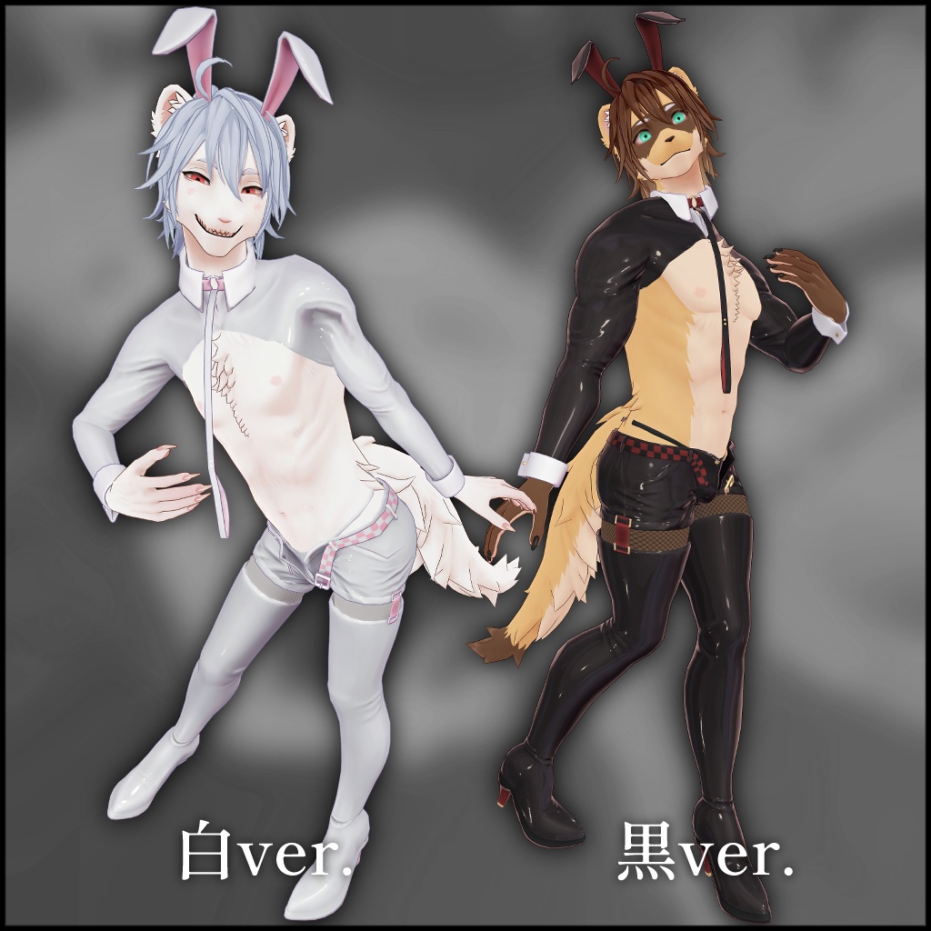 【エテル(DuCBody)対応】ReBunnySuit【逆バニー】