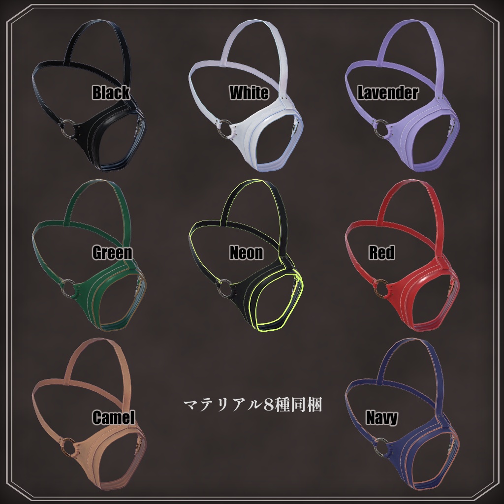 【Eter/Volfur対応】口輪-Muzzle-