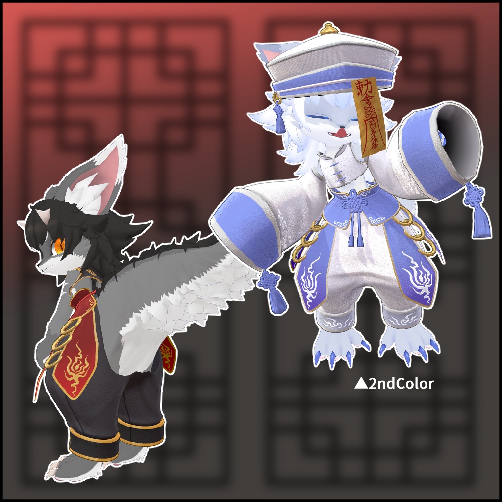 【仔ヴォルファ専用】キョンシー衣装