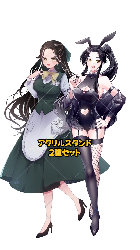 アクスタ2種セット