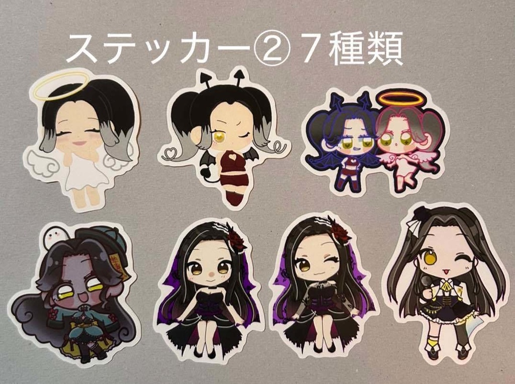 ステッカーセット3種類