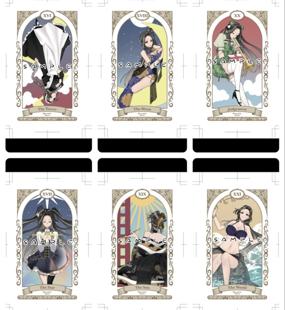 【受注生産】九紋竜 恋・総描きおろしタロットカード!