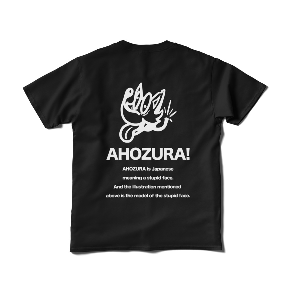 AHOZURA! Tシャツver.1.1
