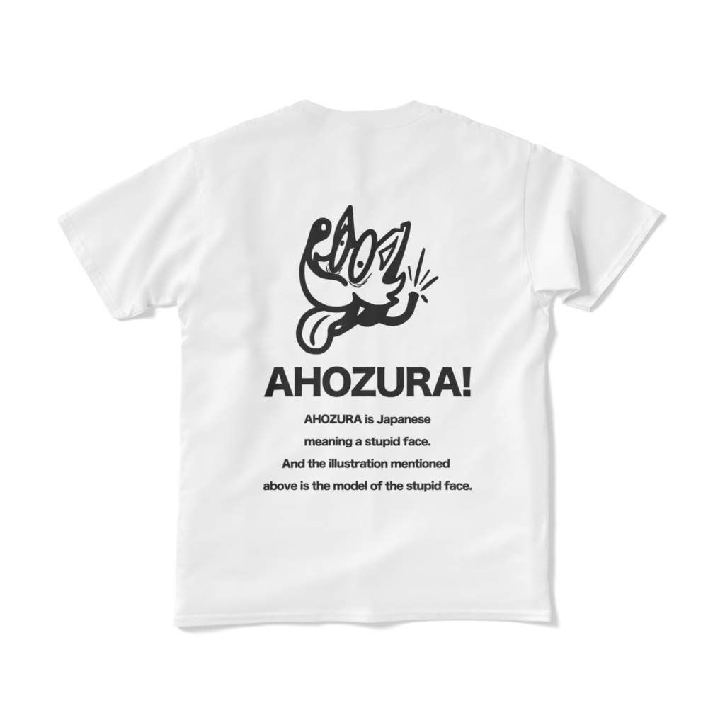 AHOZURA! Tシャツver.1.2