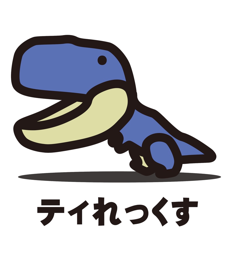 ティれっくすT -あお-