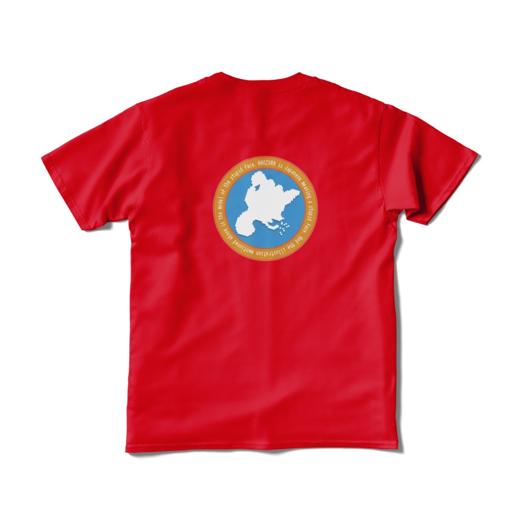 AHOZURA! Tシャツver.2.1