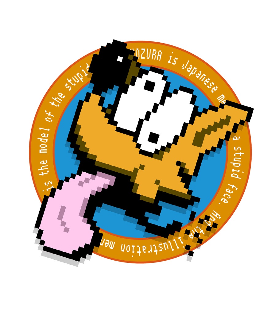 AHOZURA! Tシャツver.2.2