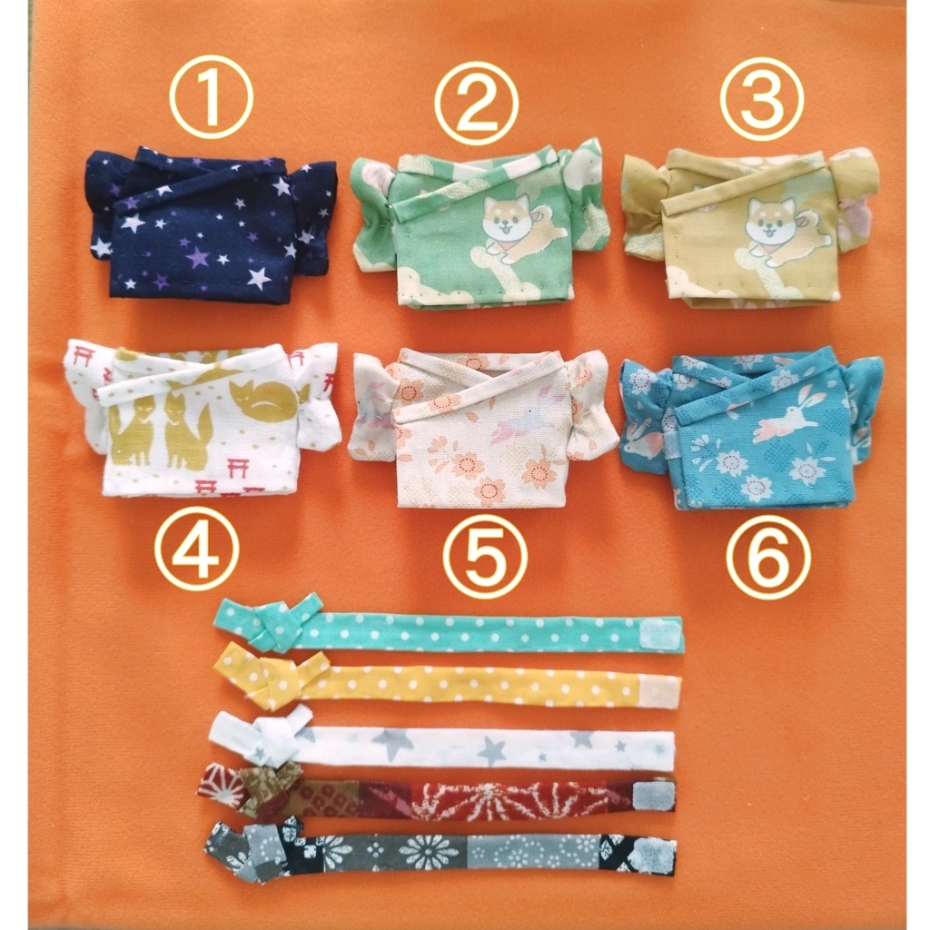 ぬい服(浴衣と帯セット)