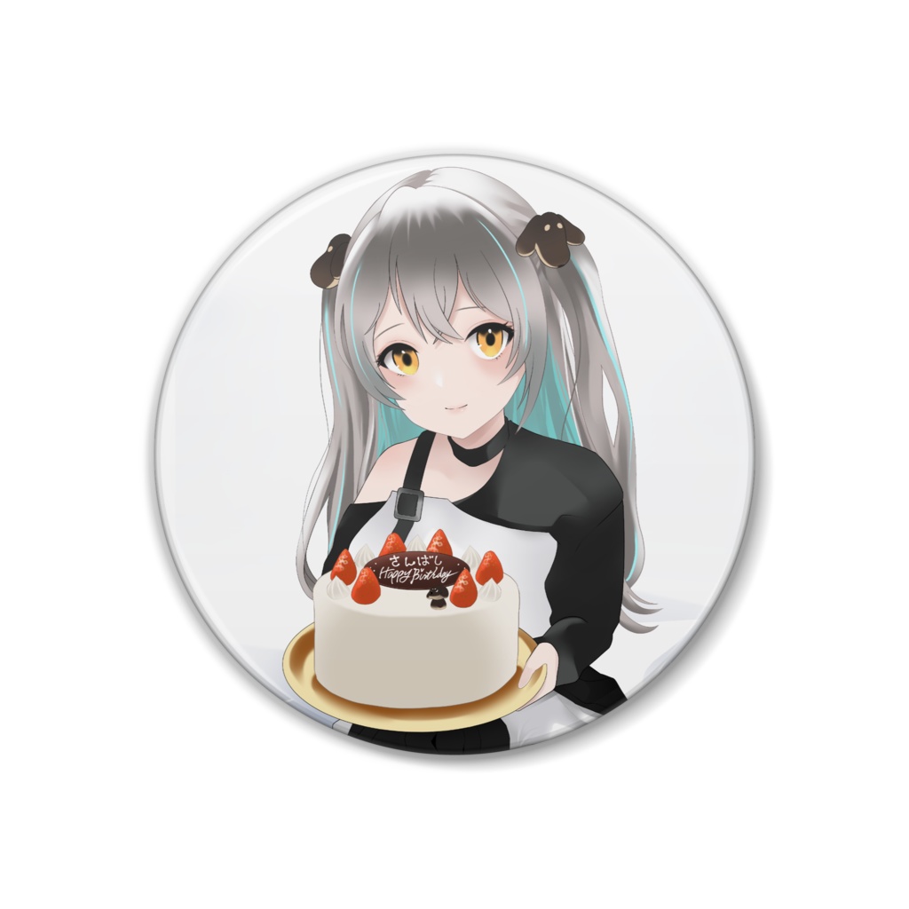 さんばし 缶バッジ 2023 バースデー B ver.