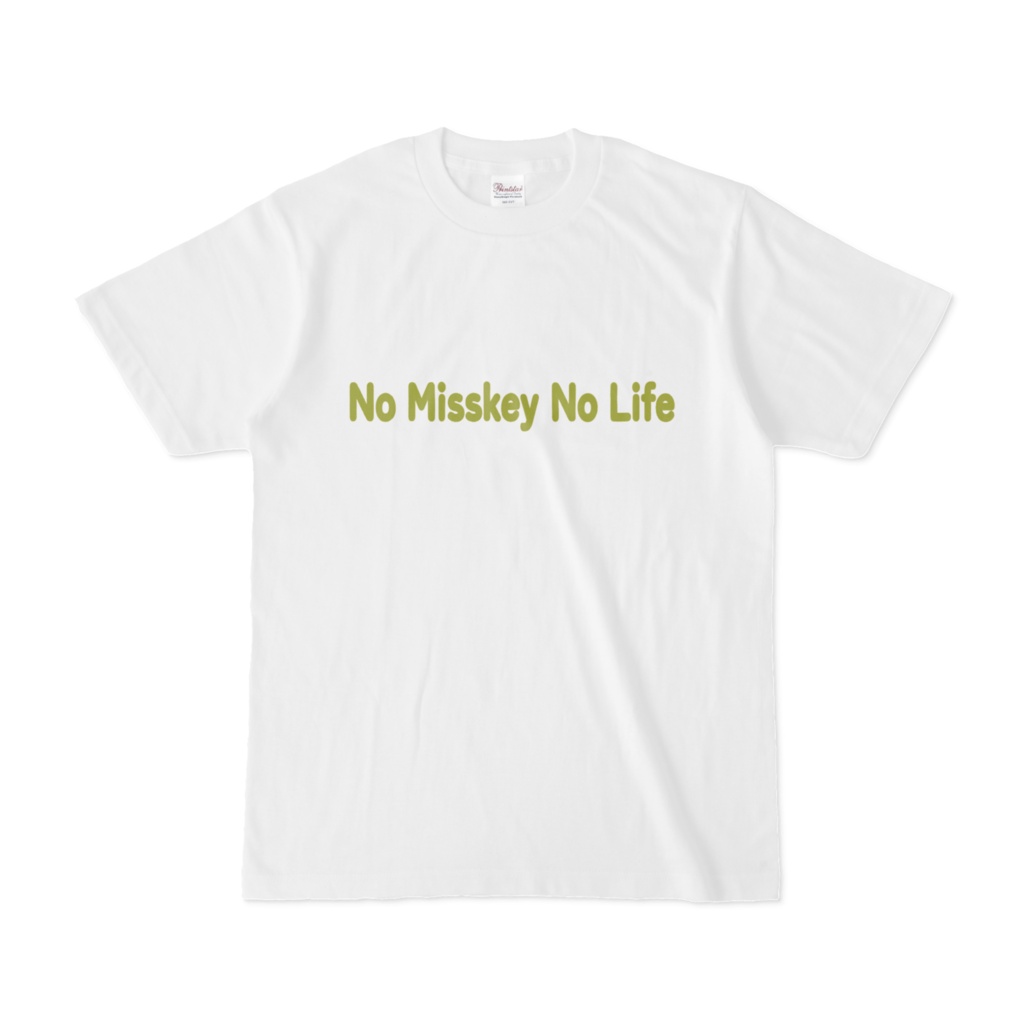 No Misskey No Life Tシャツ