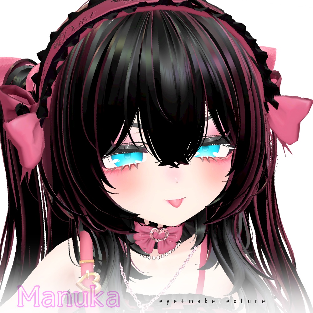 【マヌカ/Manuka専用】シンプルな瞳+メイク texture
