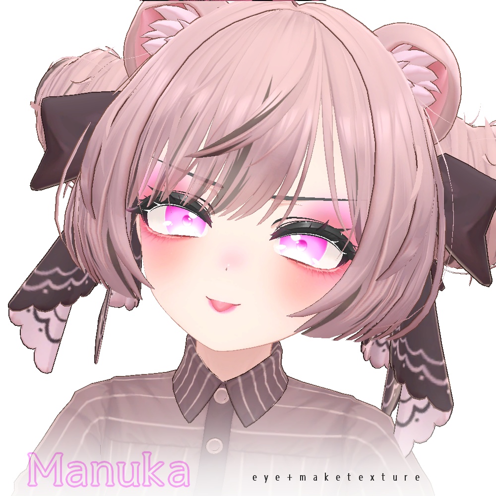 【マヌカ/Manuka専用】シンプルな瞳+メイク texture