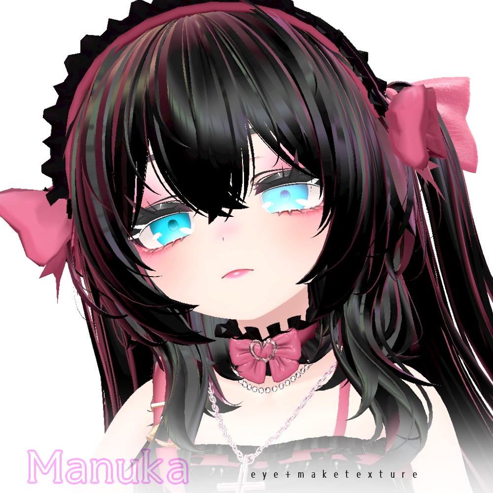 【マヌカ/Manuka専用】シンプルな瞳+メイク texture