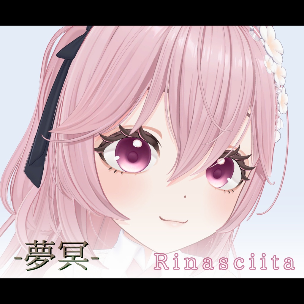 【12アバター対応】-夢冥- eyetexture