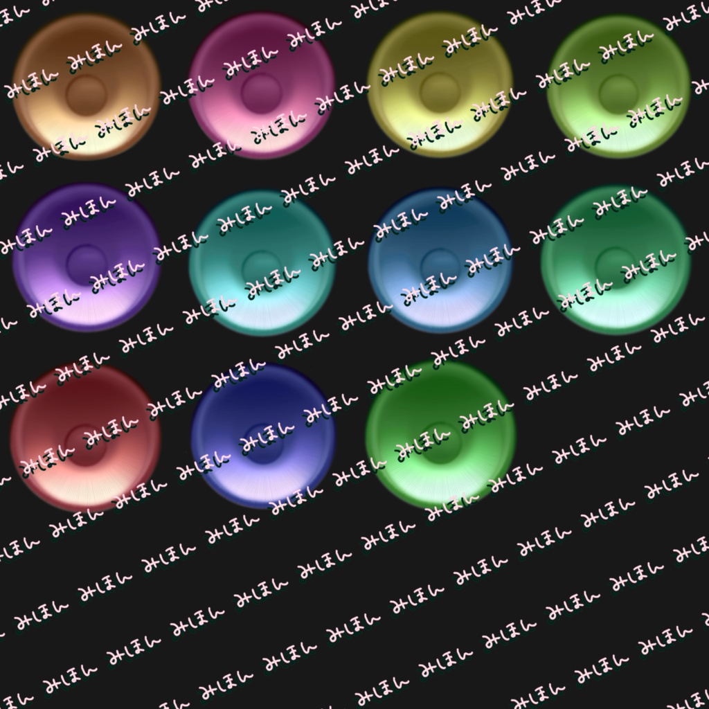 【12アバター対応】-夢冥- eyetexture