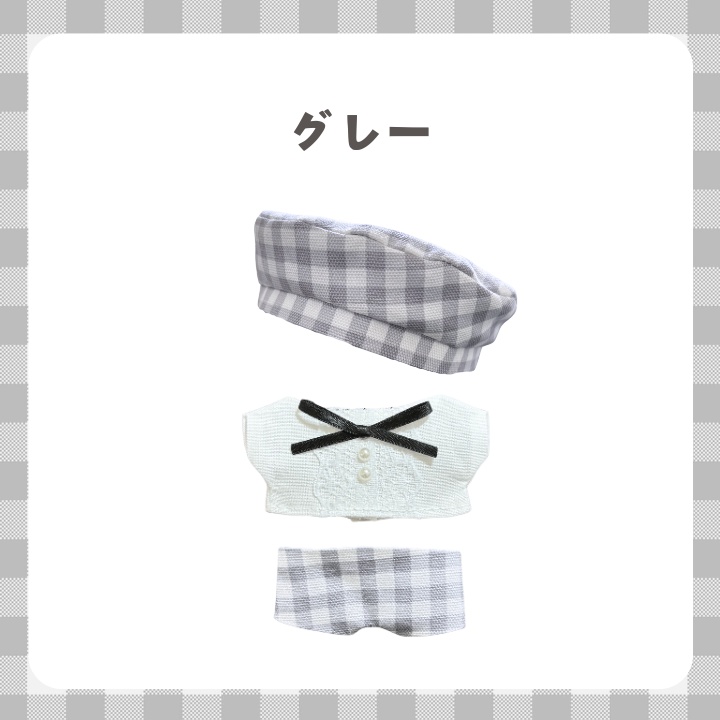 ちびぐるみサイズ ギンガムチェック制服