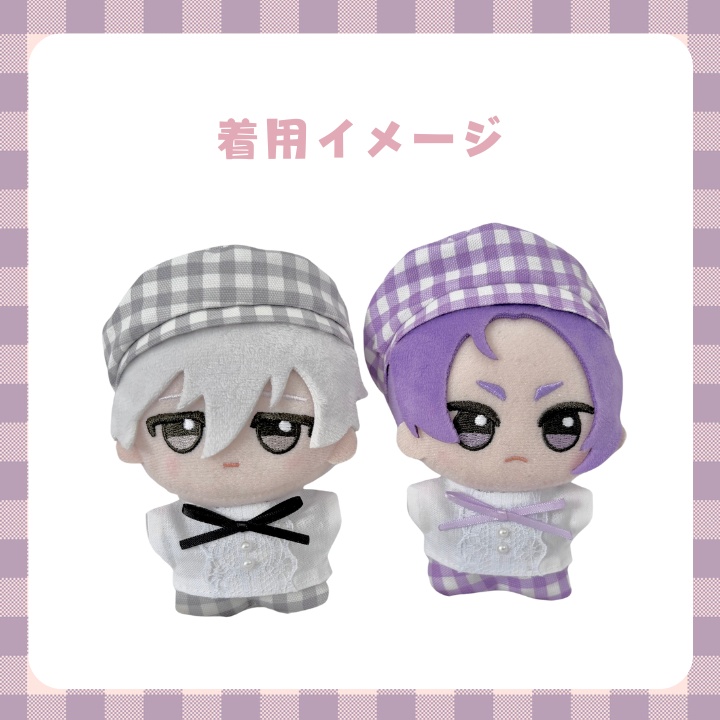 ちびぐるみサイズ ギンガムチェック制服