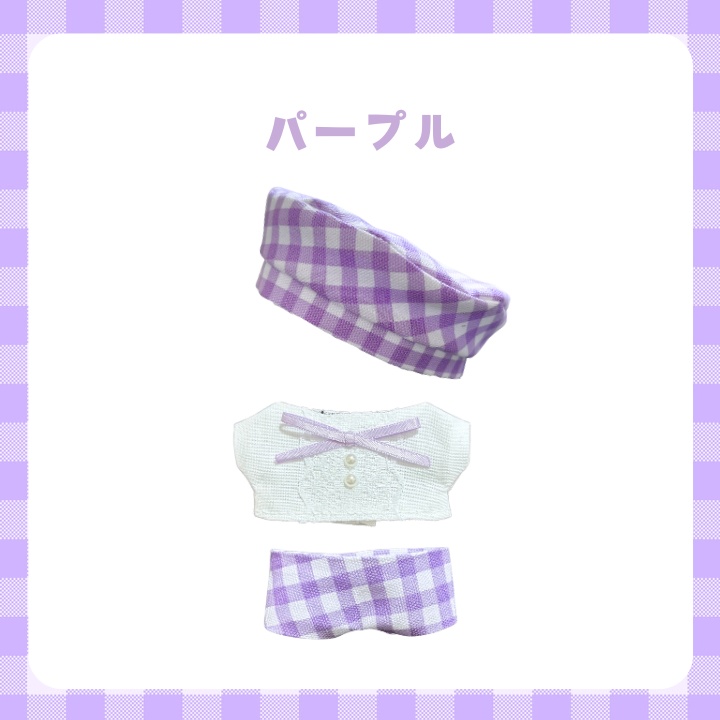 ちびぐるみサイズ ギンガムチェック制服