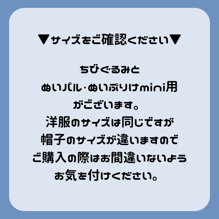 夜のささやき☽