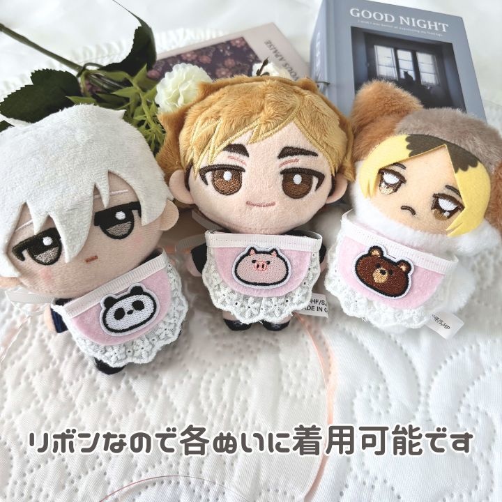 フリーサイズ アニマルスタイ