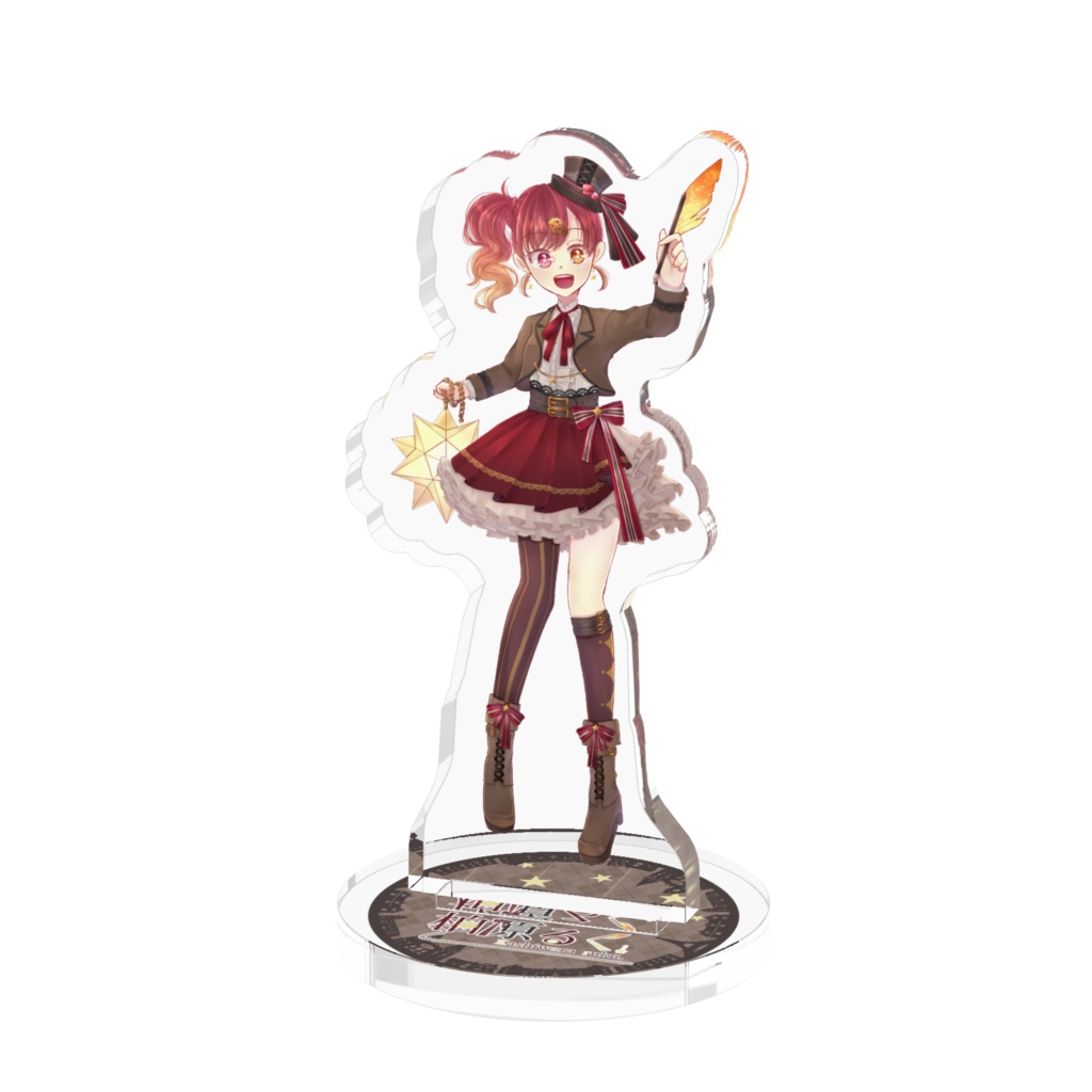 柏原るく。等身アクリルスタンド