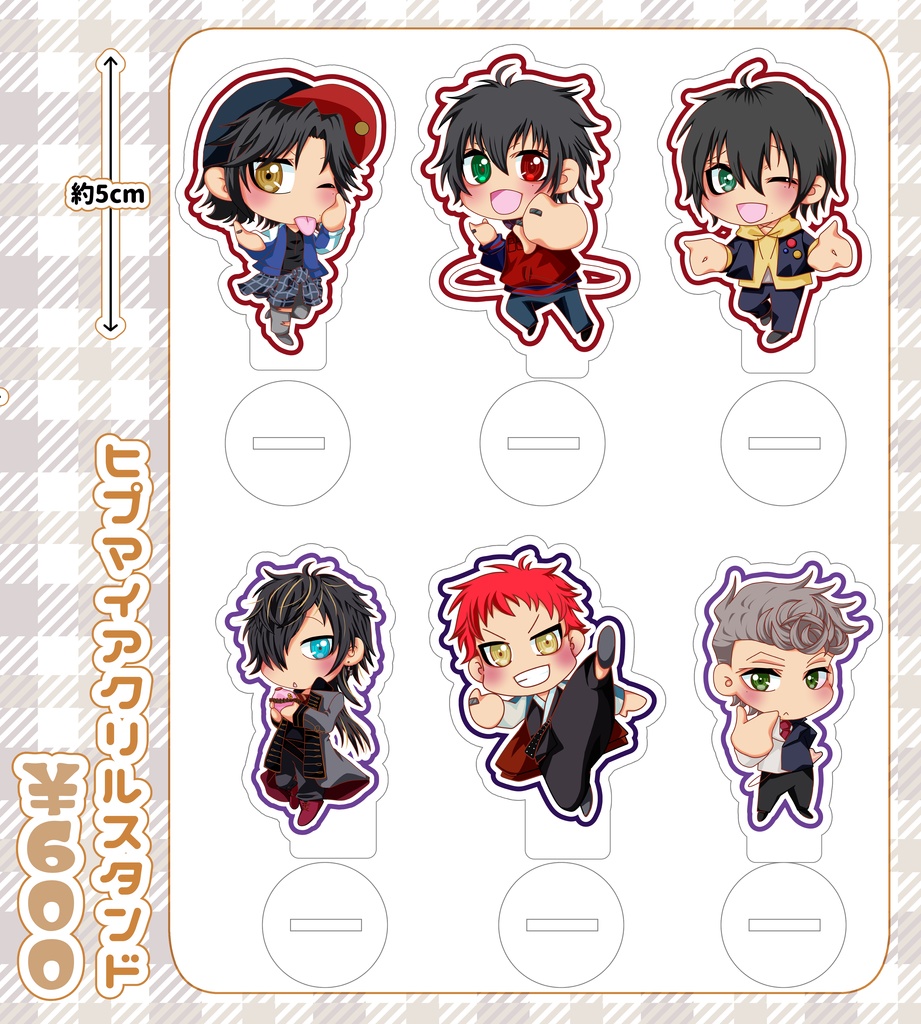 ヒプノシスマイク　アクリルキーホルダー